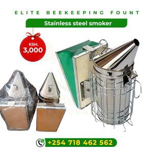 Stainless Steel Bee Smoker