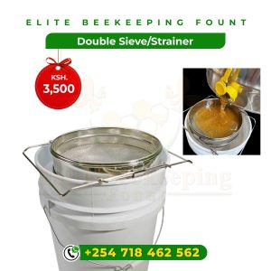 Double sieve/strainer